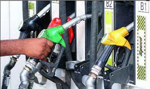 petrol